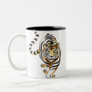 Recherche de yeux tigre tasses Sauvage