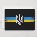 Recherche de ukraine invitations Ukrainien