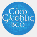 Recherche de alba autocollants Écossais