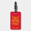 Recherche de dragon chinois bagages étiquettes Année du dragon