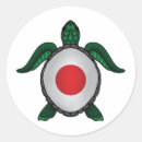 Suche nach japanische aufkleber Meer