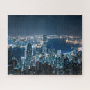 Recherche de hong kong puzzles Paysage