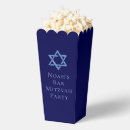 Suche nach sterne papier geschenk box Einfach