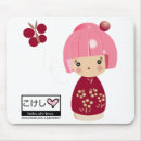 Suche nach kawaii mädchen mousepads Rosa