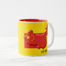 Recherche de drapeau chinois tasses Drapeau de la chine