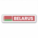 Suche nach belarus aufkleber Minsk