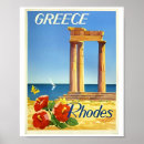 Recherche de village grec posters Antique rétro rare tourisme