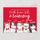 Suche nach funny cat postkarten Fröhliche weihnachten
