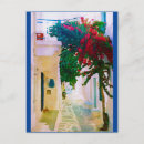 Recherche de îles grecques cartes postales Méditerranéen