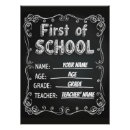 Recherche de école posters Premier jour de l'école