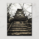 Suche nach hiroshima Japan