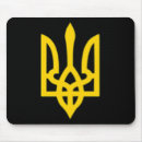 Recherche de blason tapis souris Europe