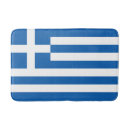 Recherche de grec bain beauté Drapeau de la grèce