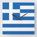 Recherche de drapeaux monde horloges Drapeau grec