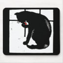 Recherche de chat noir tapis souris Antique