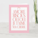 Recherche de amor vœux cartes Je t'aime