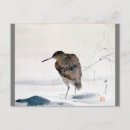 Recherche de sniper cartes postales Pour tous