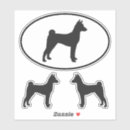 Suche nach basenji Silhouette