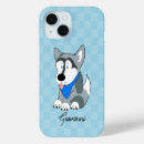 Suche nach husky iphone hüllen Huskies