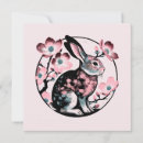 Suche nach ostara alle einladungen Hase