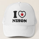 Suche nach nihon Asiatisch