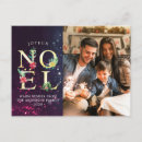 Suche nach joyeux noel postkarten Begrüßung
