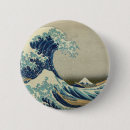 Suche nach große welle buttons Hokusai