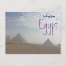 Suche nach ägyptische pyramide postkarten Reise