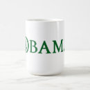 Recherche de obama classiques tasses Espoir