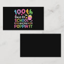 Recherche de 100 cartes visite École
