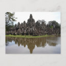 Recherche de bayonne cartes postales Siem reap