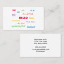 Suche nach sprachen visitenkarten Text