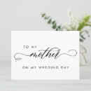 Recherche de jour de mères invitations Simple
