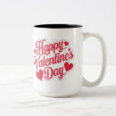 Recherche de valentines tasses Heureuse sainte valentin