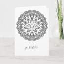 Recherche de coloriage vœux cartes Mandala