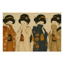 Suche nach geishas poster Japanisch