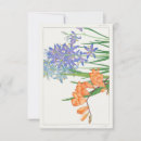 Suche nach japanische kunst einladungen Blume