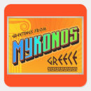 Suche nach mykonos aufkleber Insel