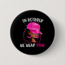 Recherche de ruban noir badges Chasseur