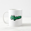 Suche nach retro style tassen Vintag