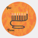 Recherche de menorah autocollants Vacances
