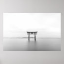 Suche nach shinto poster Gate