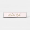 Recherche de cute bureau accessoires Capricieux