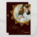 Recherche de eid carte Moubarak