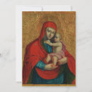 Recherche de enfant jésus invitations Chrétien