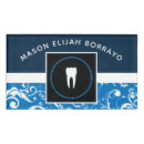 Recherche de chirurgien bureau fournitures Dents