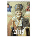 Suche nach ikone kalender Orthodox