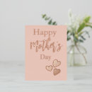 Recherche de or cartes postales Amour