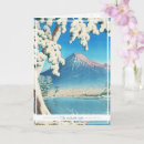 Suche nach fuji karten Schnee