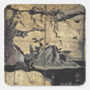 Suche nach vier jahreszeiten aufkleber Blume